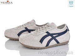 Veagia-ADA 10090-4, 8, 36-40