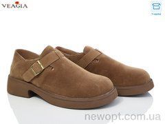 Veagia-ADA V3339-2, 8, 36-40