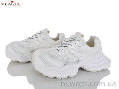Veagia-ADA N100-1, 8, 37-40
