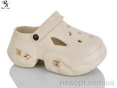 Red Sun QQ85-3, 6, 36-41