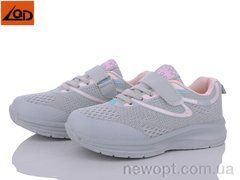 LQD TS106-2, 8, 31-36