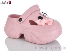 Aba QQ8ABA2-4, 6, 36-41