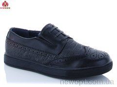 Солнце-Kimbo-o B957-61, 8, 32-37