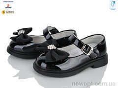 Clibee-Doremi AB0962-1 black, 8, 24-29