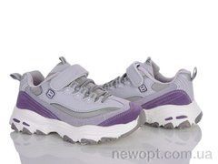 Xifa kids B586-3Z, 8, 32-37