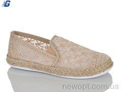 Navigator B26219-5, 8, 36-41