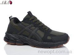 Aba A2ABA3ABA7-26, 8, 40-45