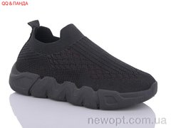 QQ shoes 7000-1, 8, 31-36