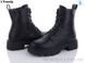 Trendy B5319, 6, 36-41