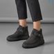 MD-GRESSO-LUNASTEP 26-ZHF7852-6, 8, 36-41