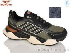 Bonote A9119-7, 8, 41-46