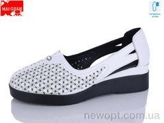 Maiguan 9801-3, 8, 36-41