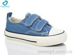 Comfort-baby 2073 синій, 8, 25-30