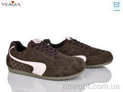 Veagia-ADA 10091-1, 8, 36-40
