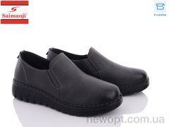 Saimaoji 3225-7, 8, 37-42
