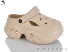 Red Sun QQ85-4, 6, 36-41