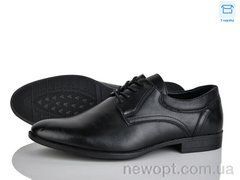 Nasite D98-12C, 8, 40-45
