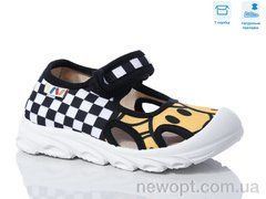 Weestep R107850630, 8, 26-30