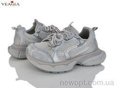Veagia-ADA F968-1, 8, 36-40