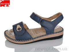 Maiguan 952-8, 8, 36-41