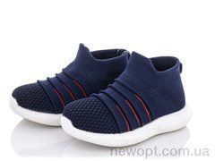SANLIN AW962 blue, 10, 22-26