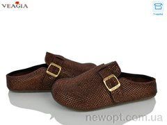 Veagia-ADA 2603-2, 8, 36-40