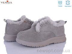 Veagia-ADA FW39-1, 6, 36-41