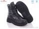 Veagia-ADA YFS23-1, 6, 36-41