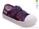 Prime-Opt Weestep A-R107850243-WS, 8, 25-30