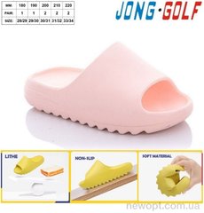 Jong Golf C20259-8, 8, 26-35