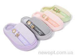 Lion-Lu 8866 mix, 24, 36-41