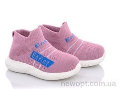 SANLIN AW966 pink, 10, 22-26