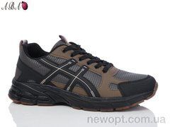 Aba A2ABA3ABA7-29, 8, 40-45