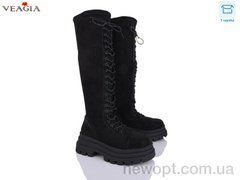 Veagia-ADA 10097-1, 8, 36-41