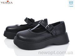 Veagia-ADA FD6-1, 8, 36-40