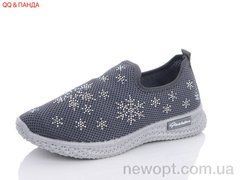 QQ shoes XD6655, 10, 36-41