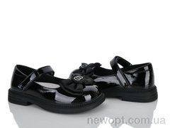 KIMBOO B670-3A, 8, 28-35