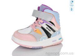 Xifa kids XXF03-9962A, 8, 21-26