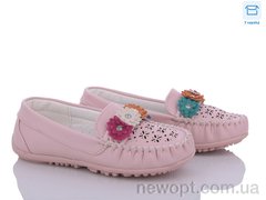 Style-baby-Clibee H1214 pink, 6, 27-32