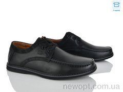 Nasite D107-1C, 8, 40-45