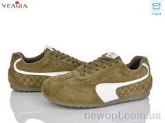 Veagia-ADA 10091-2, 8, 36-40