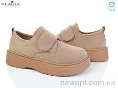Veagia-ADA 8905-2, 8, 36-40