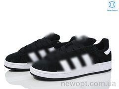 Dan Marest A8660-1, 8, 41-45