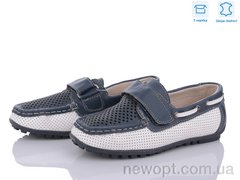 Style-baby-Clibee H12020 blue, 6, 32-36
