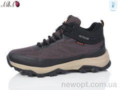 Aba A9ABA63-3 термо, 8, 41-46