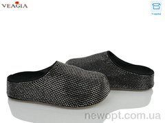 Veagia-ADA N112, 8, 36-40