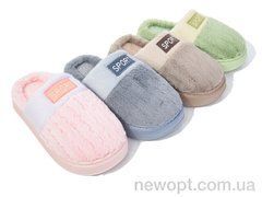 Lion-Lu 8867 mix, 24, 36-41