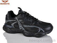 Bonote A9110-1, 8, 41-46