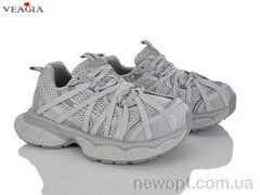 Veagia-ADA F969-1, 8, 36-40