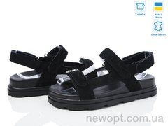 G-Aira 637 ч.з., 6, 36-40